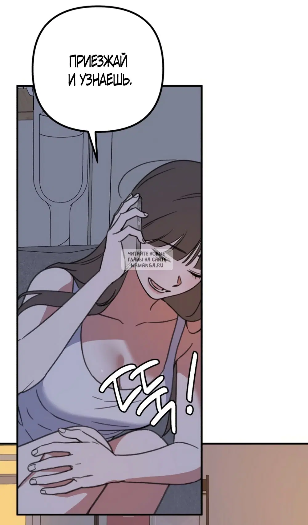 Page 53.000
