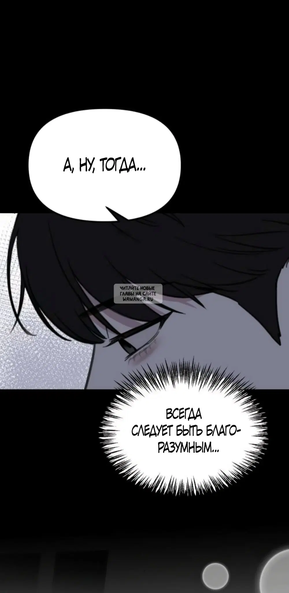 Page 64.000