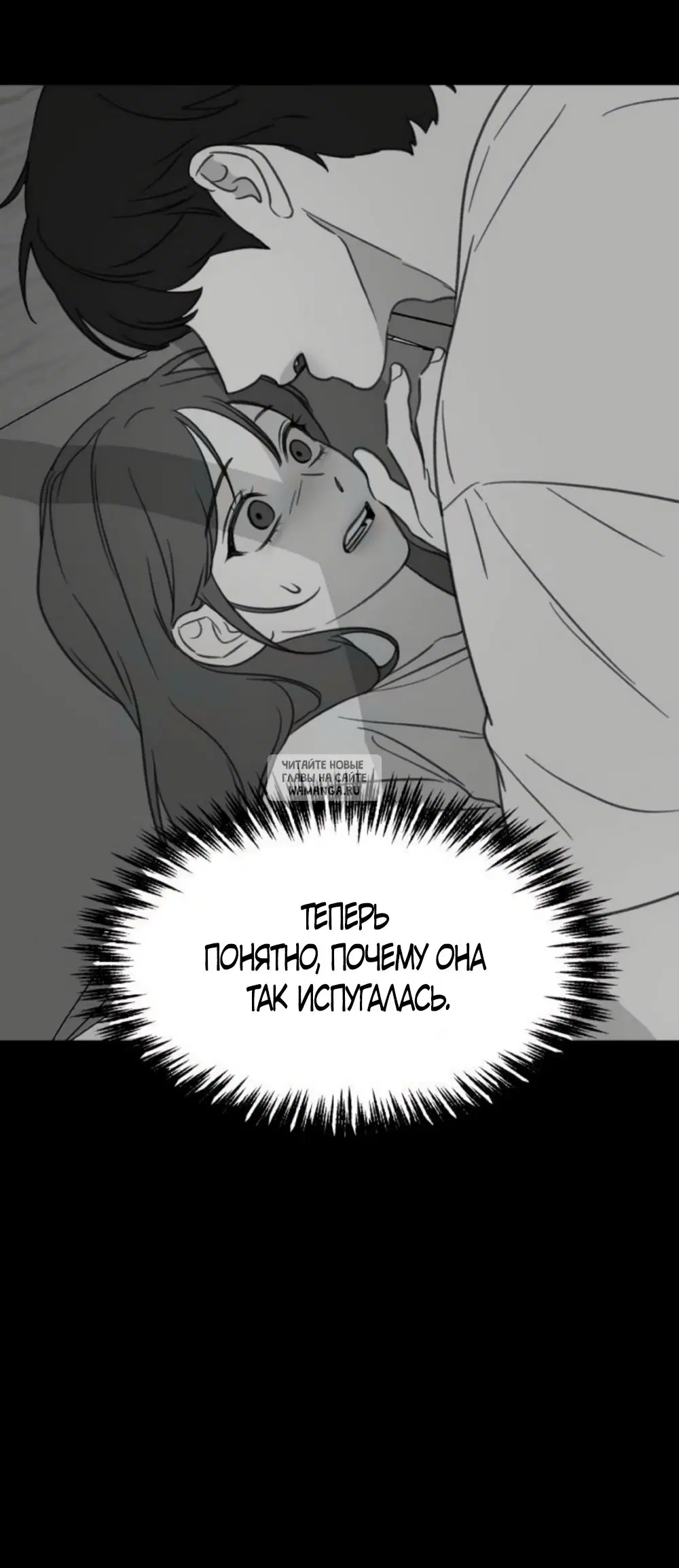 Page 64.000