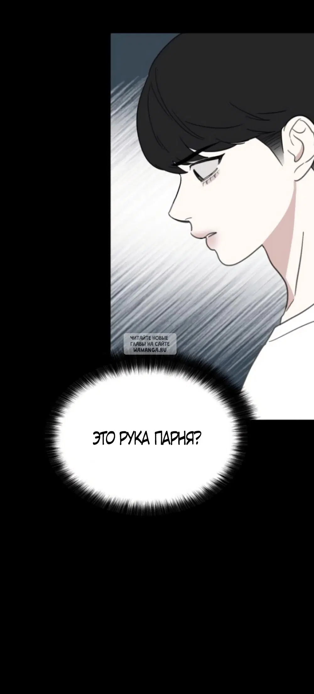 Page 65.000