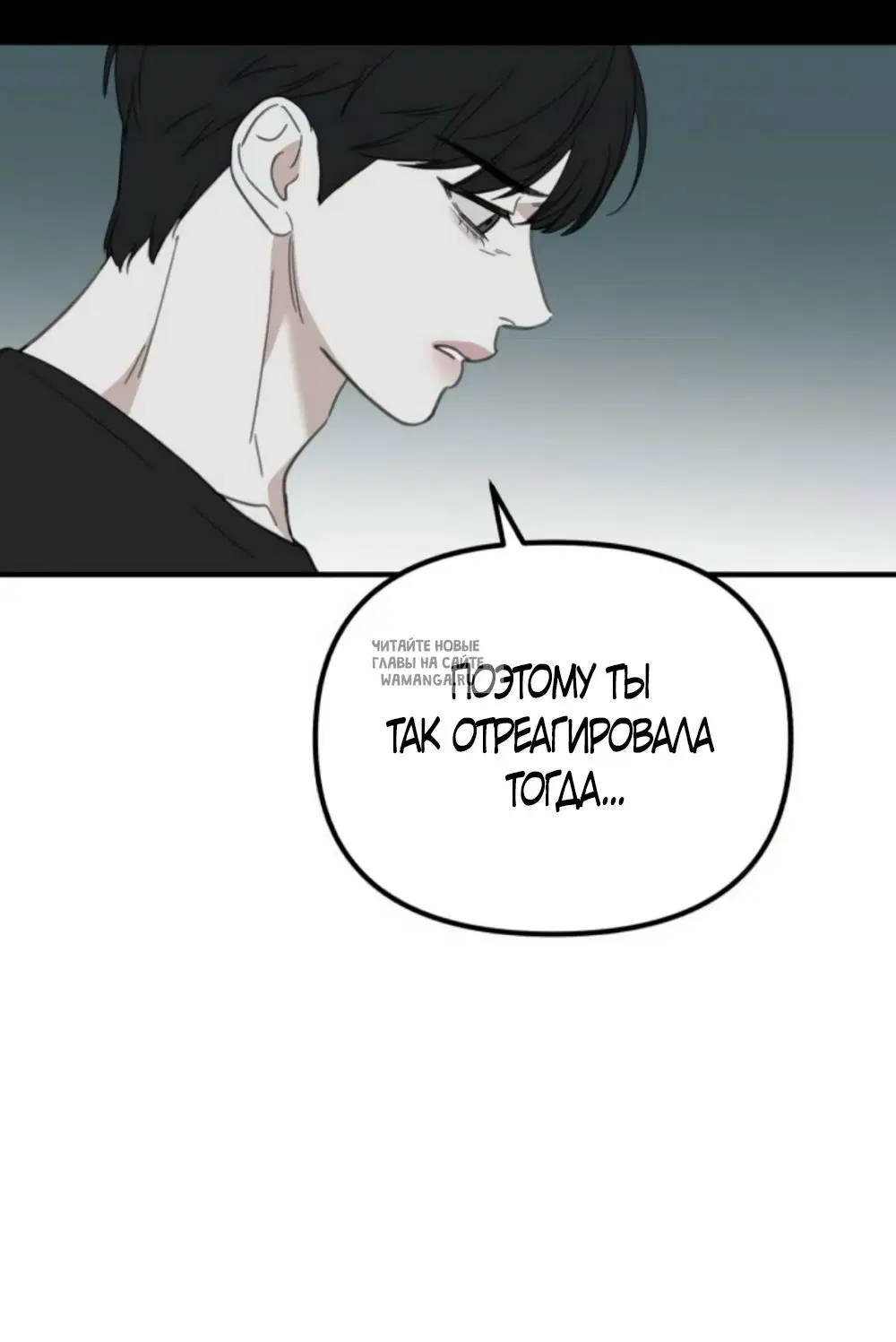Page 65.000