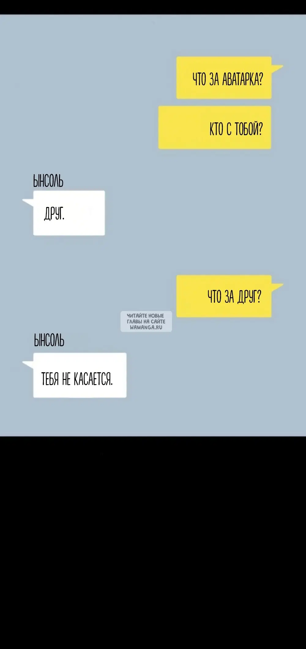Page 66.000