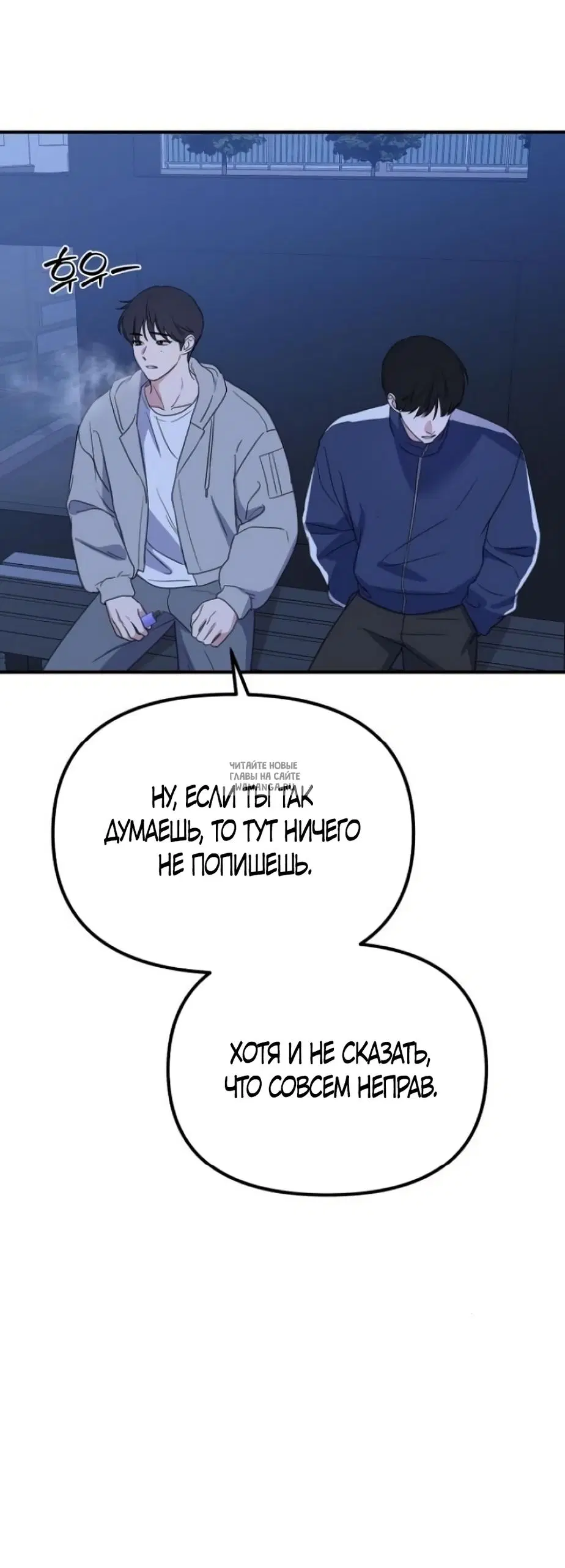 Page 66.000