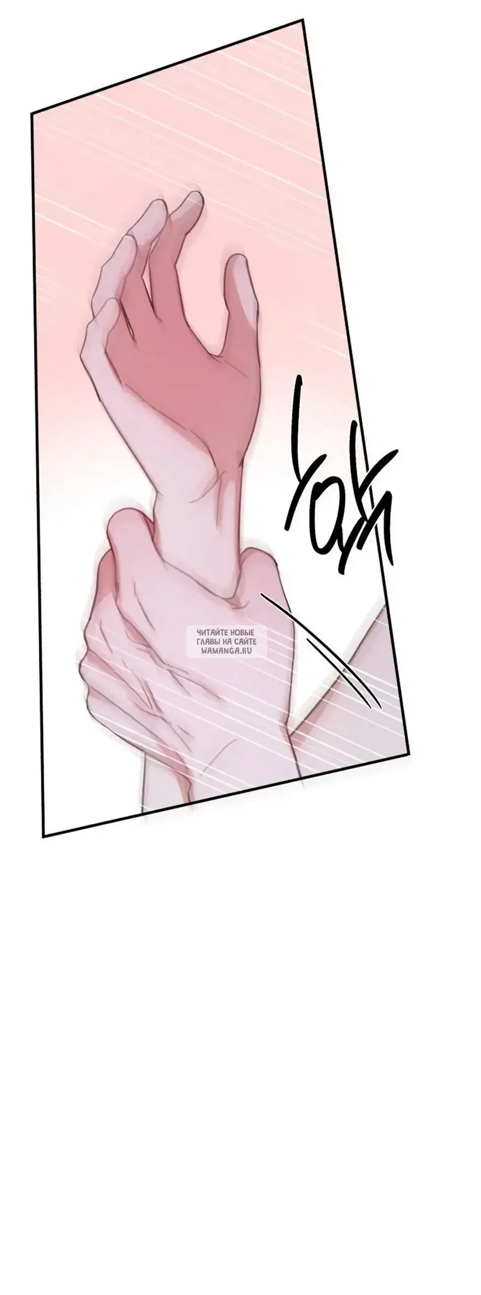 Page 66.000