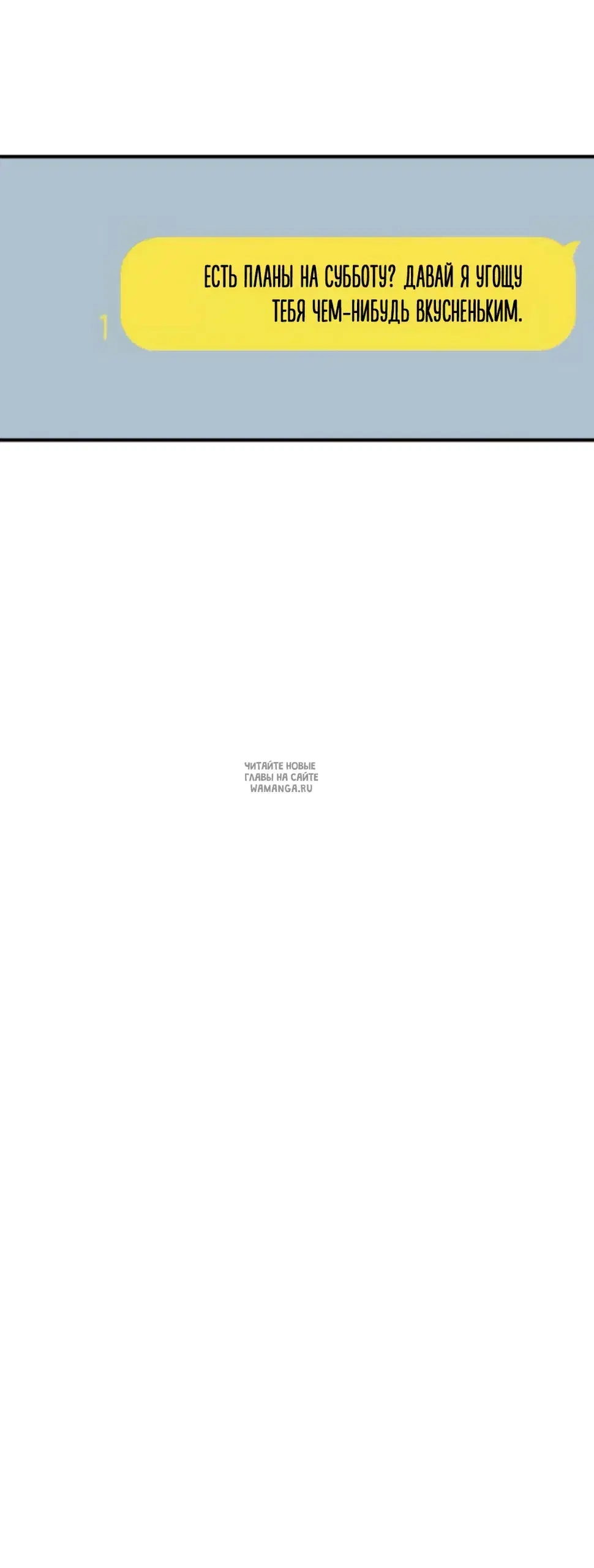 Page 67.000