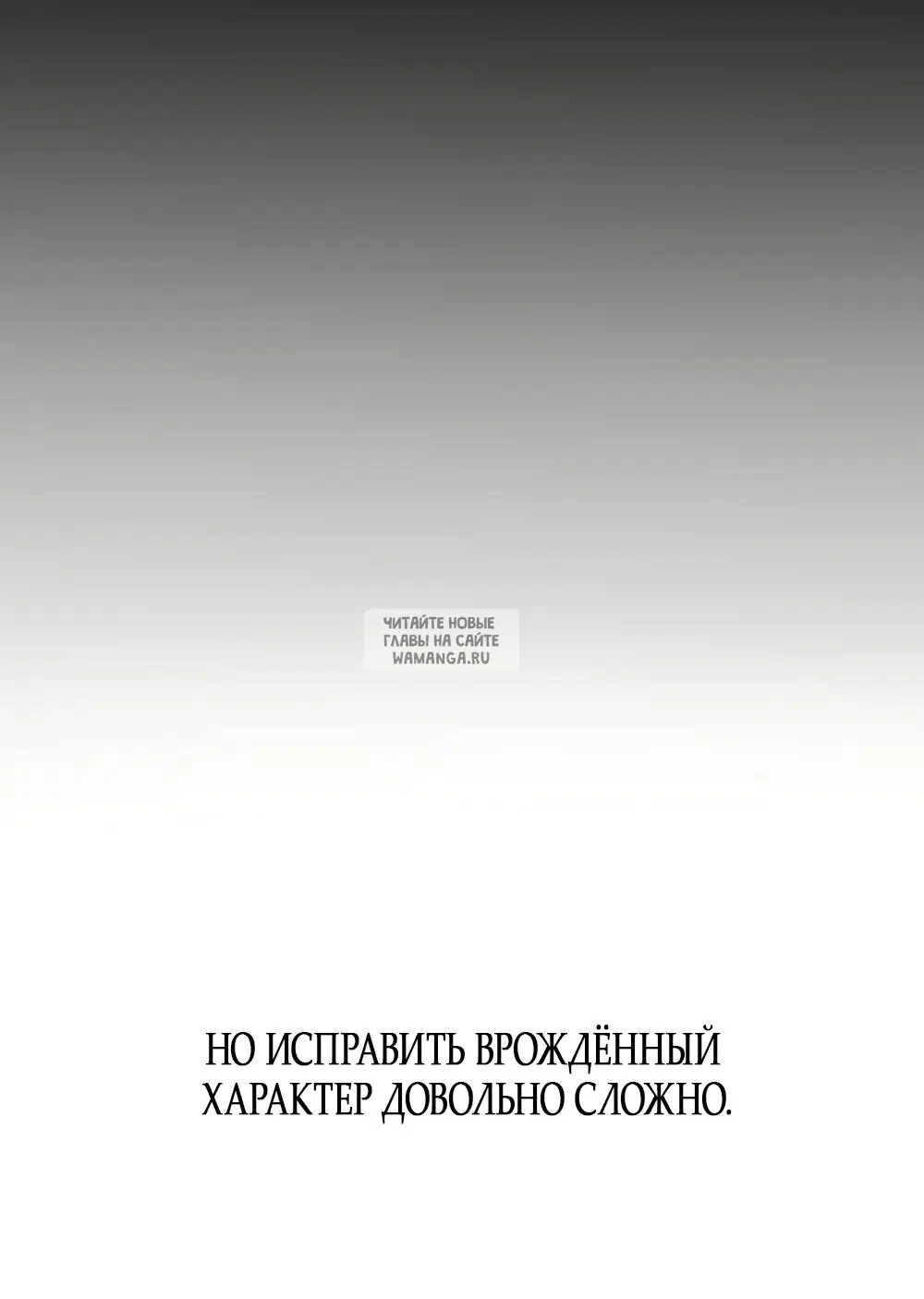 Page 67.000
