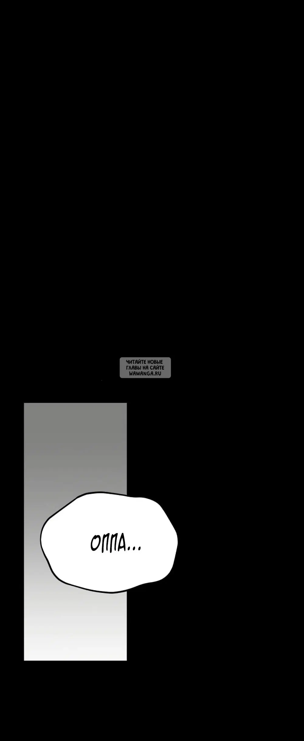 Page 67.000