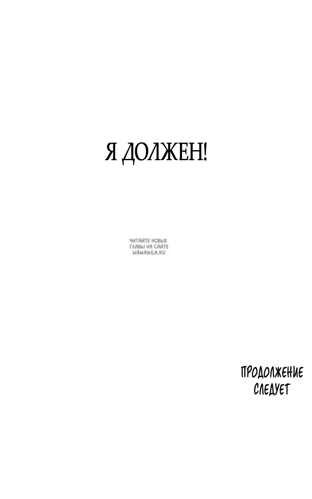 Page 68.000