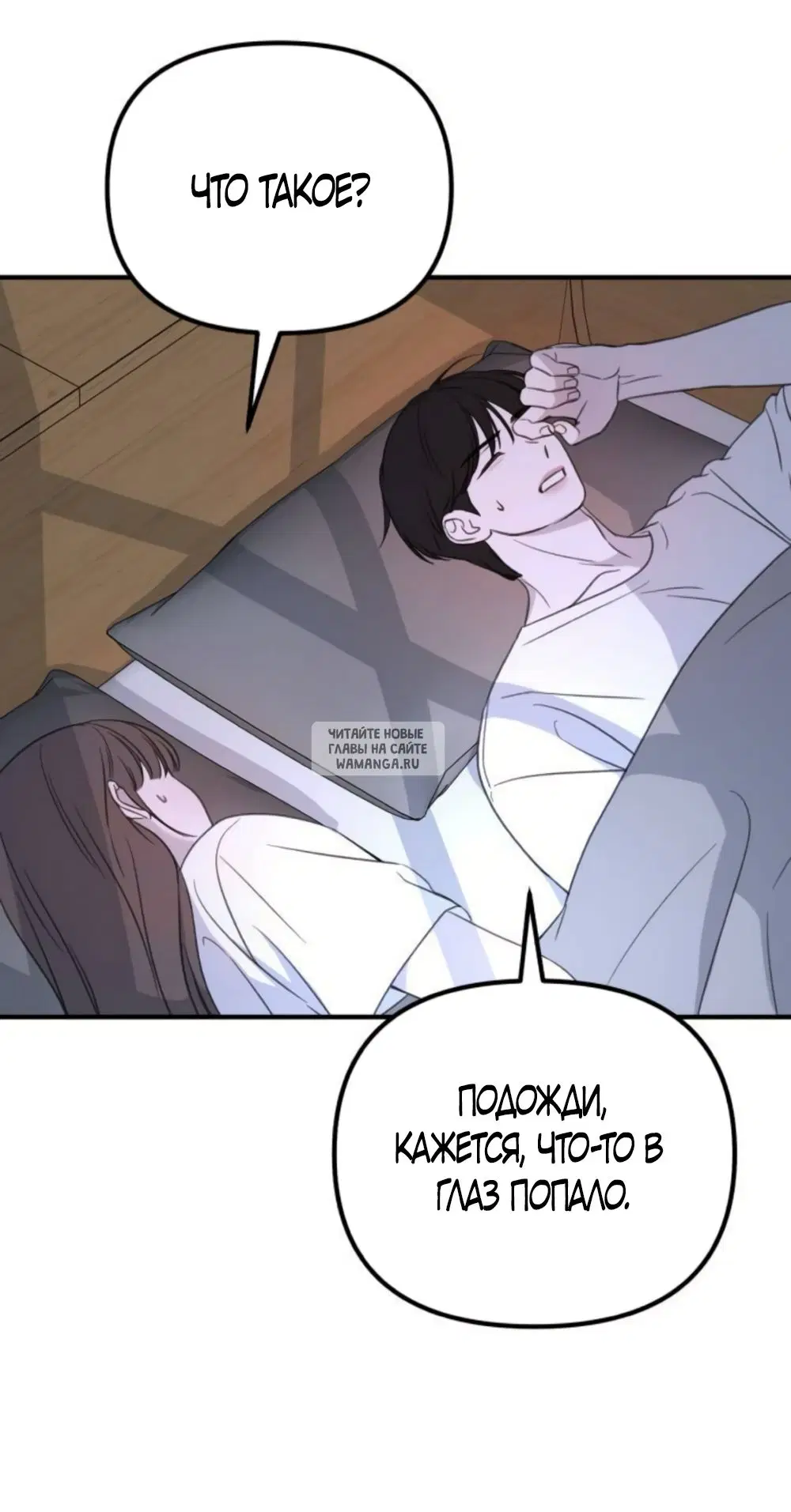 Page 68.000