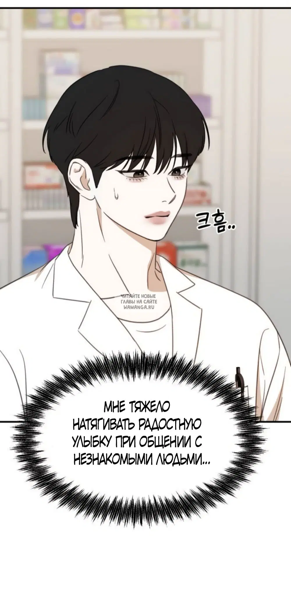 Page 68.000