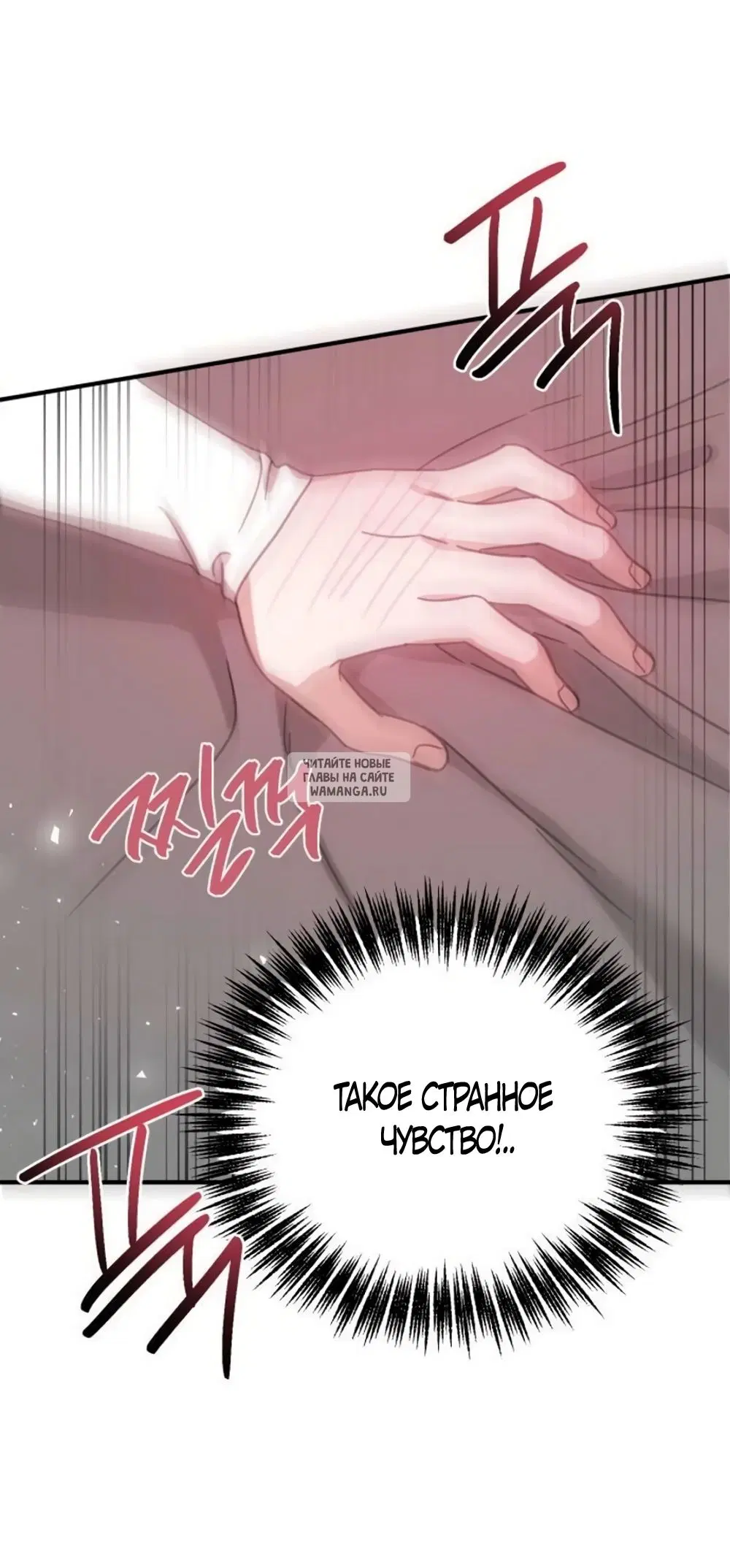 Page 69.000