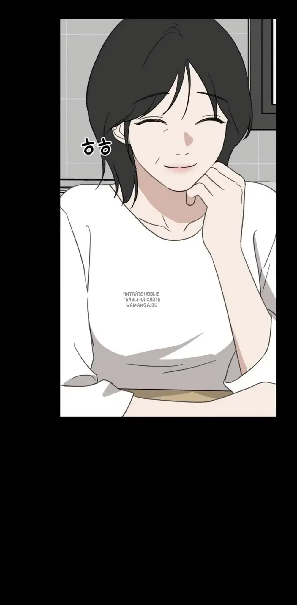 Page 69.000