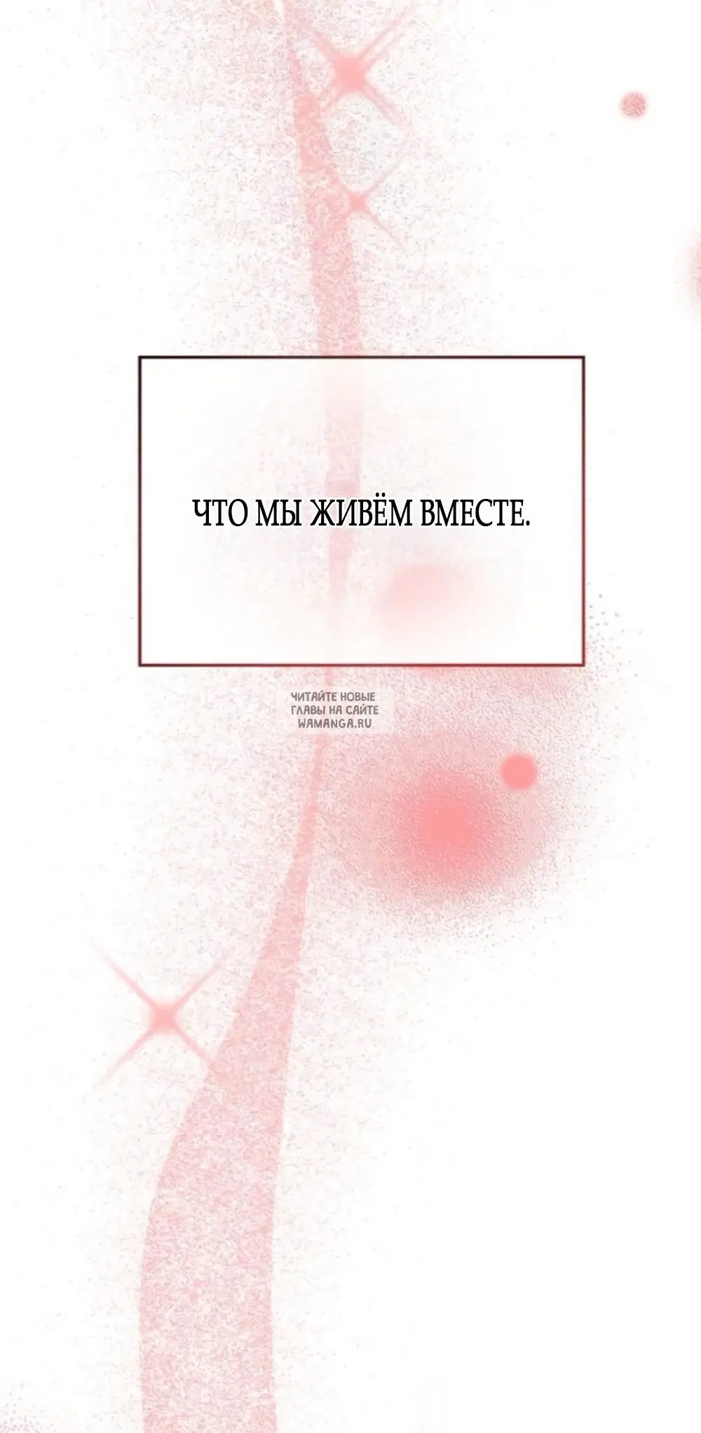 Page 60.000