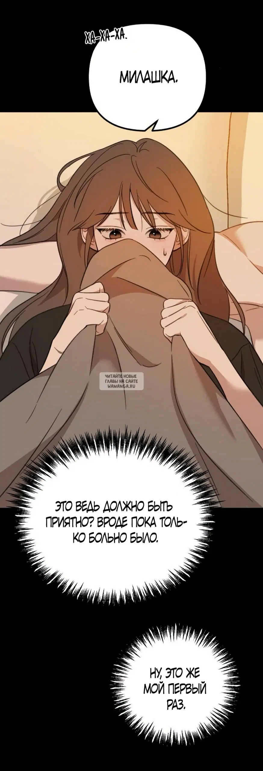 Page 60.000