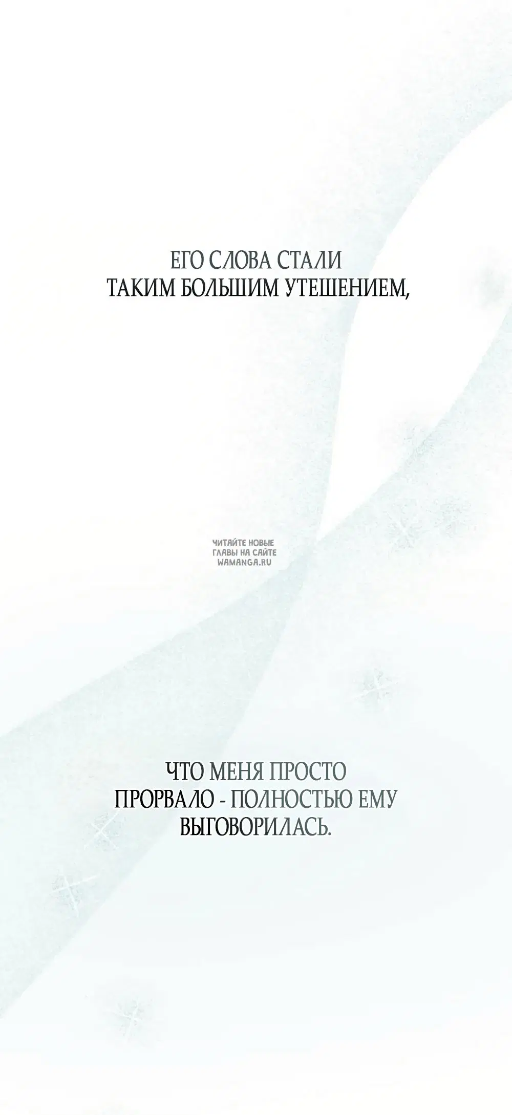 Page 60.000