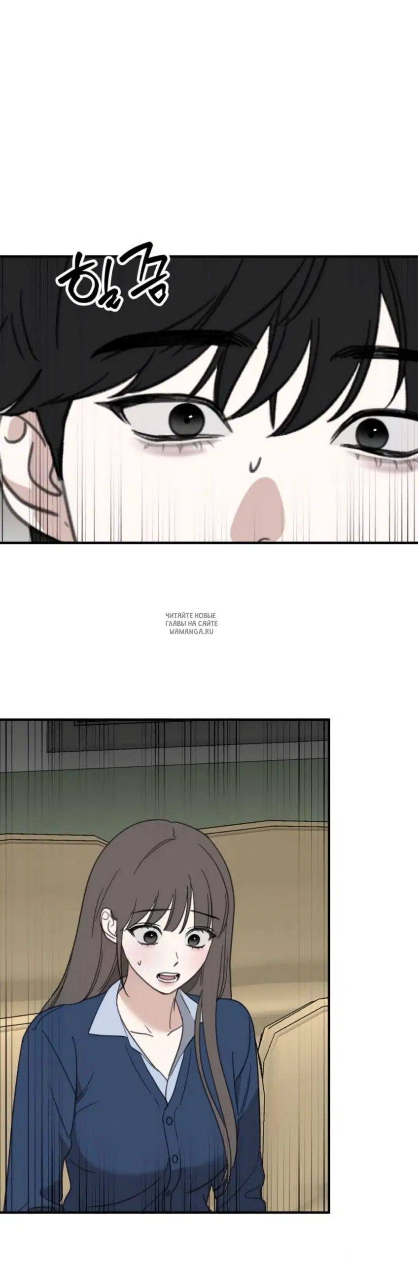 Page 61.000