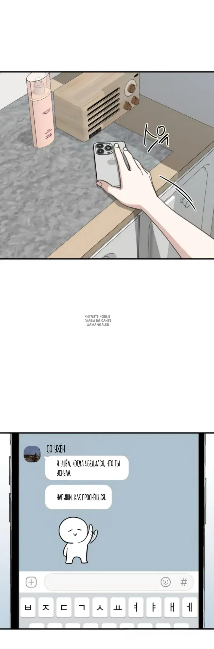 Page 61.000