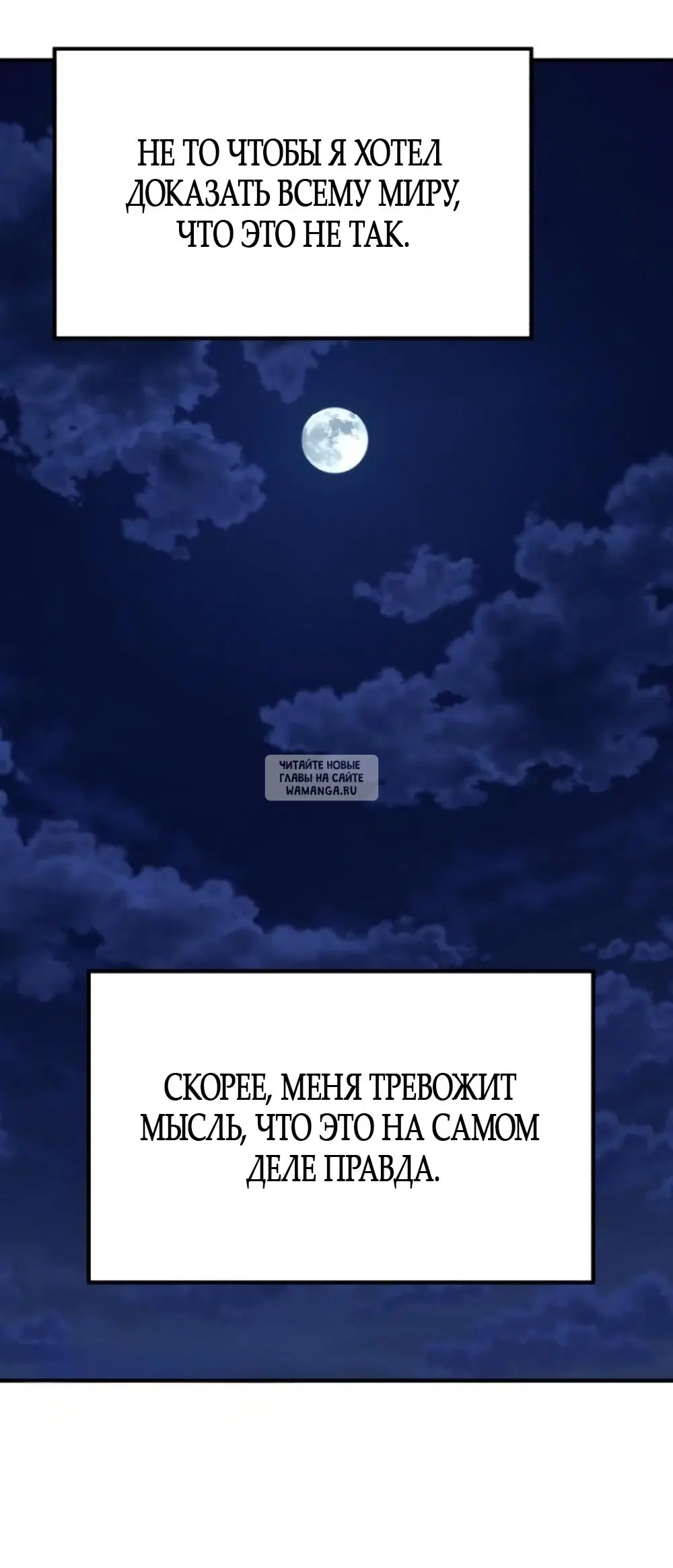 Page 61.000