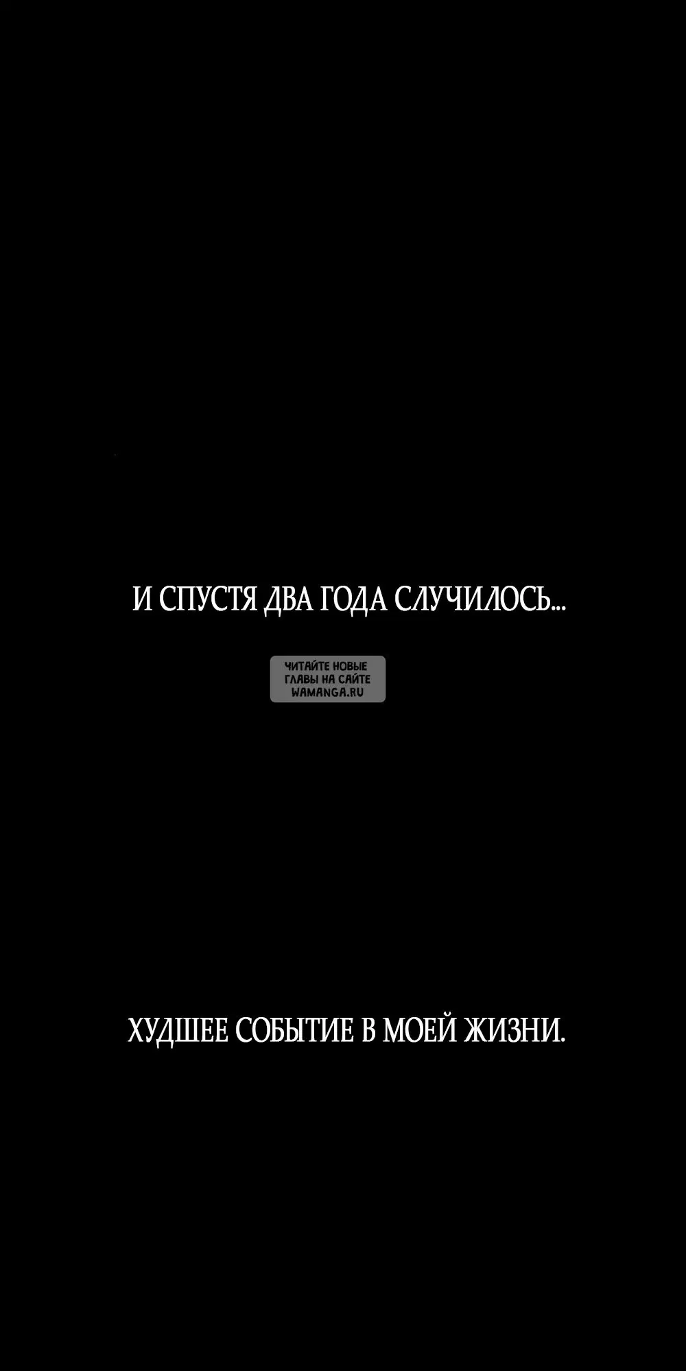 Page 61.000