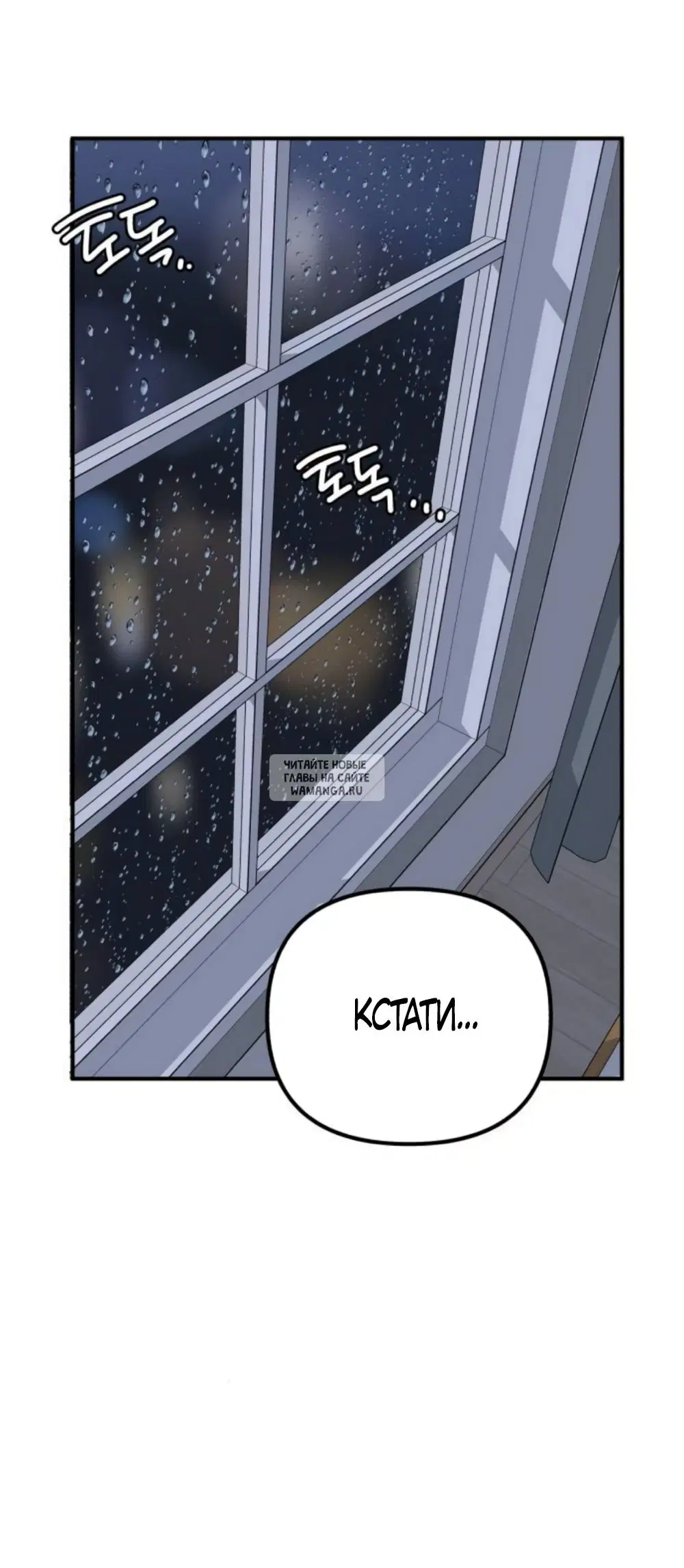 Page 62.000