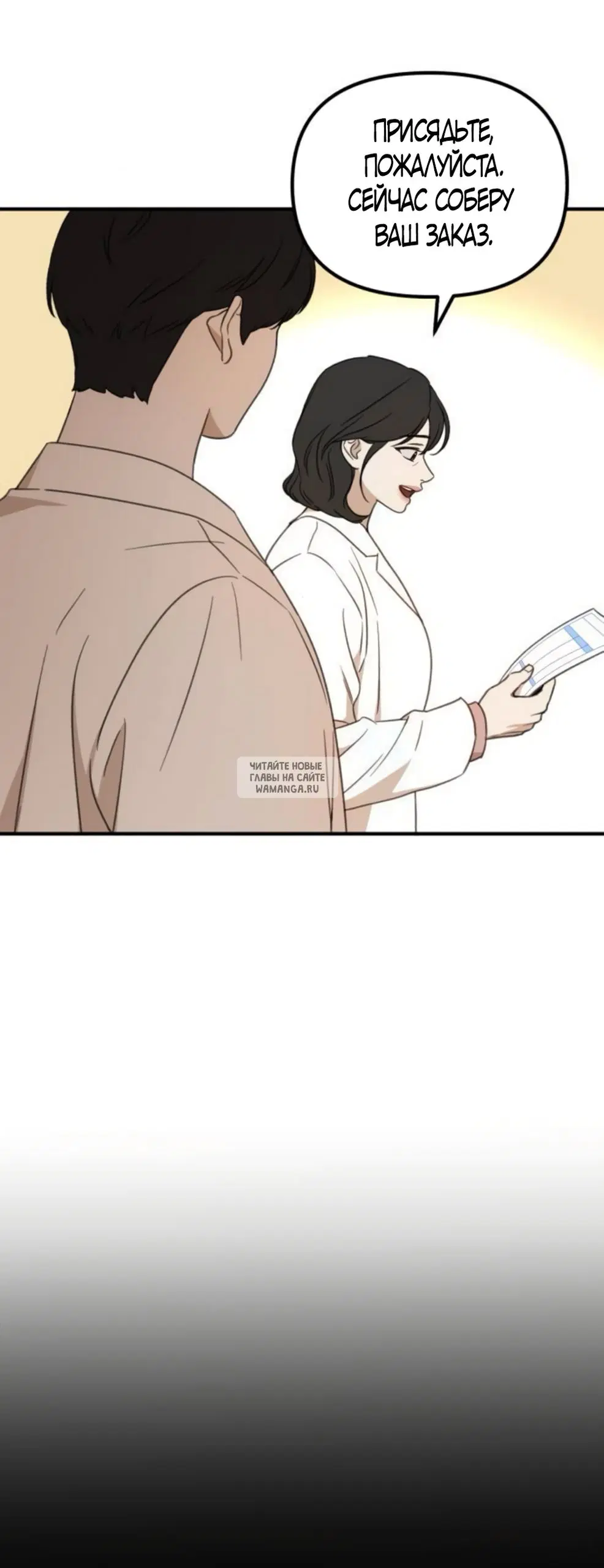 Page 62.000