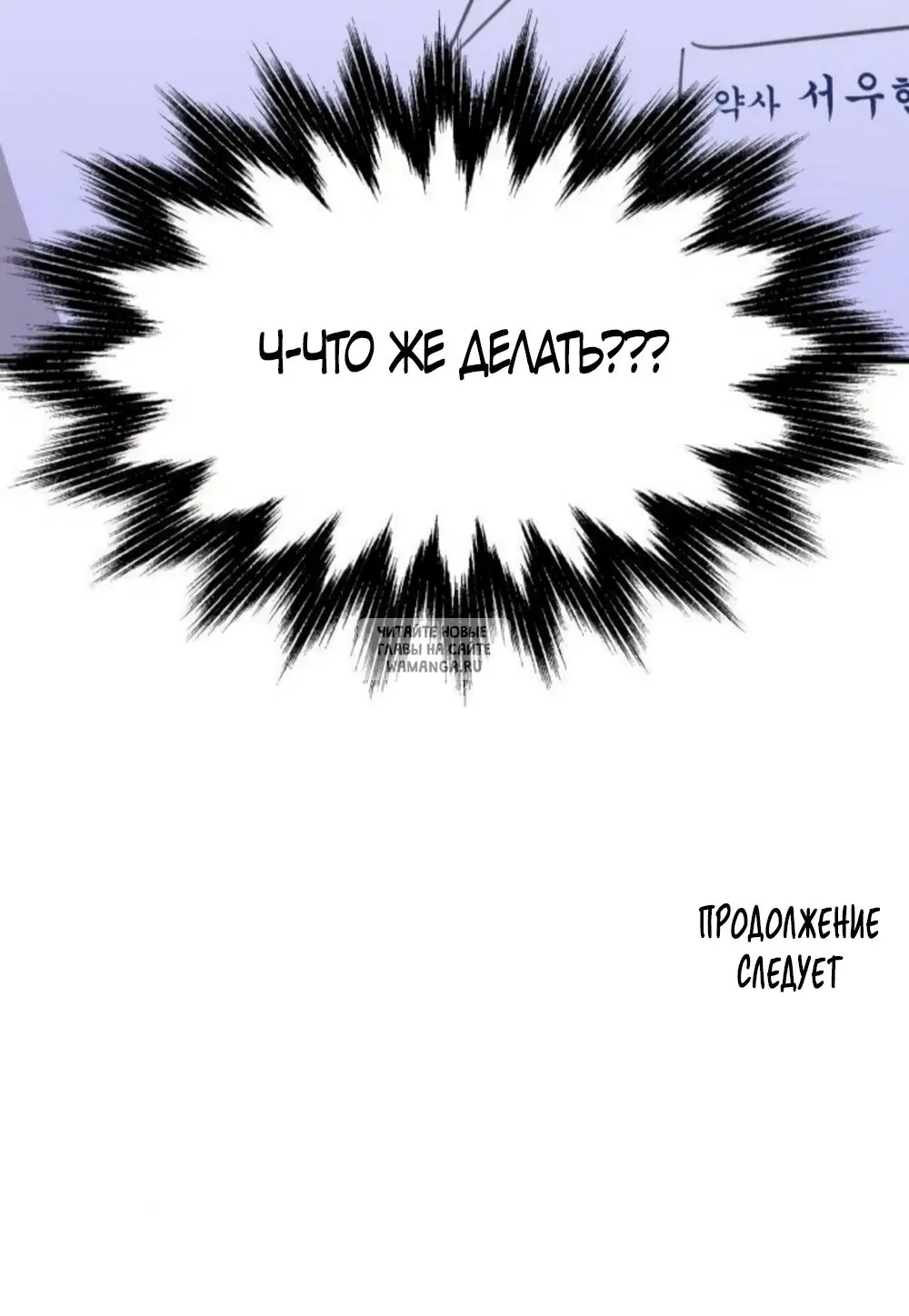 Page 63.000