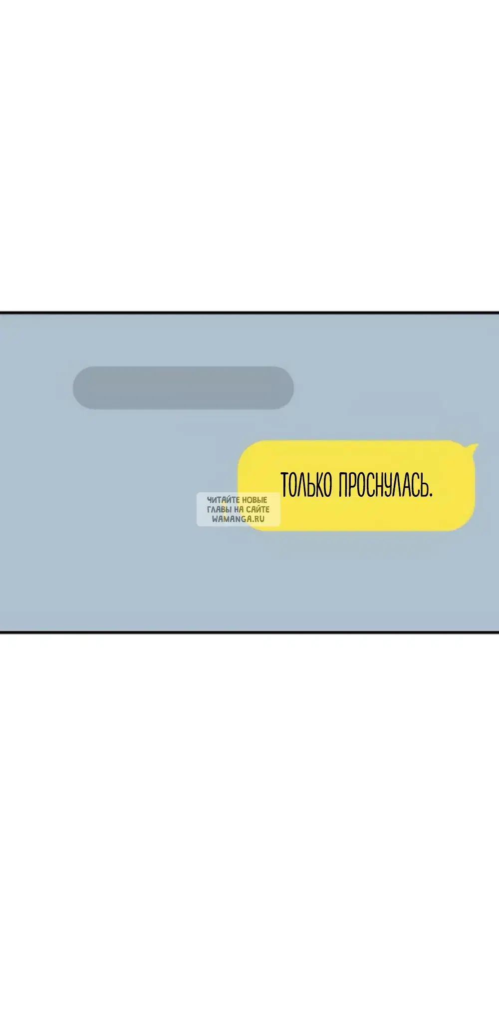 Page 63.000