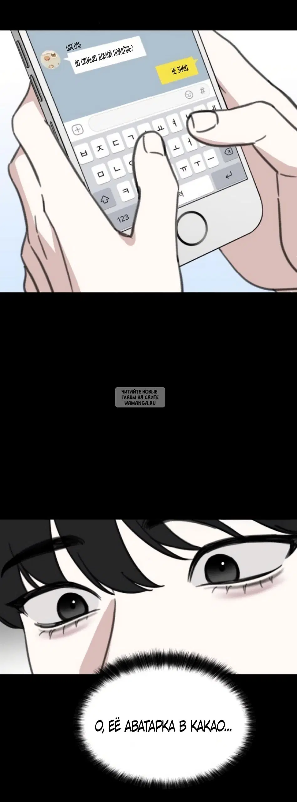 Page 63.000