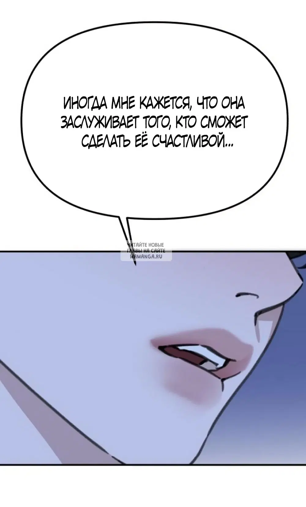 Page 63.000
