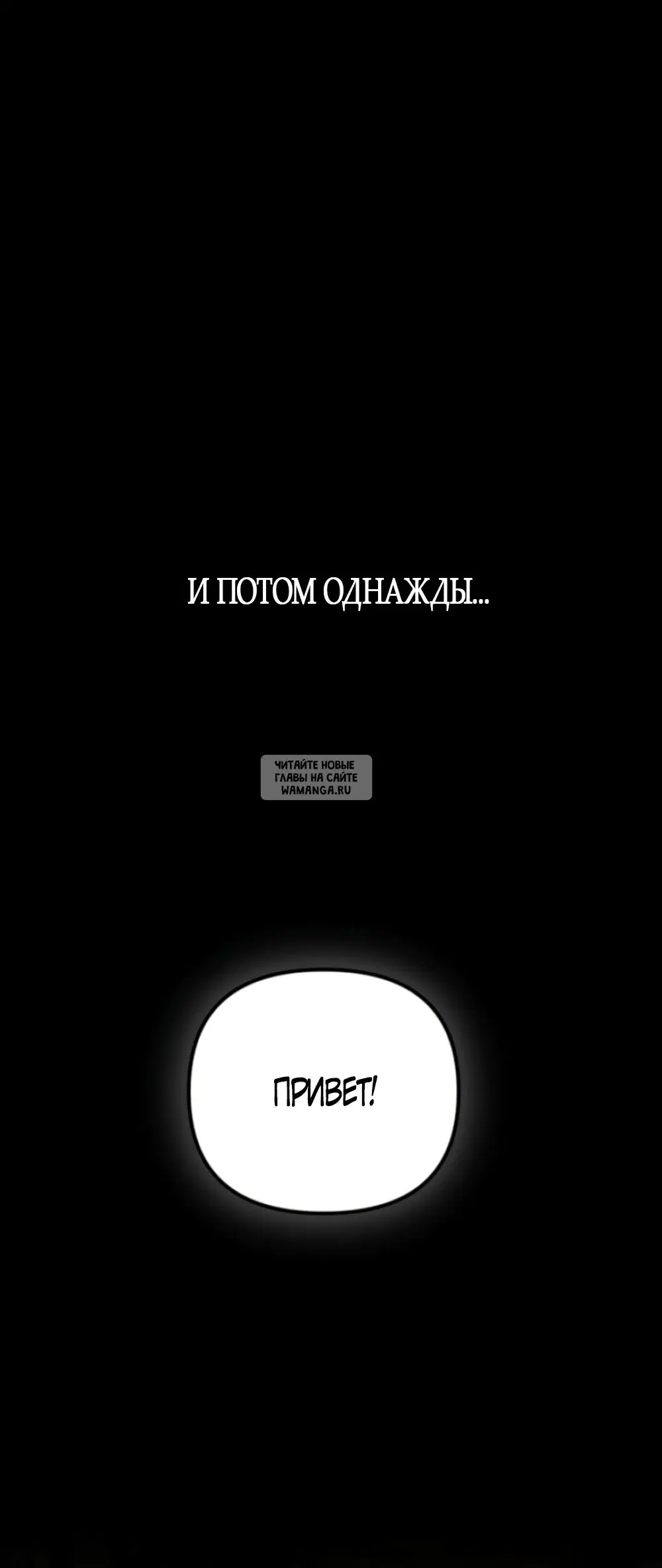 Page 74.000