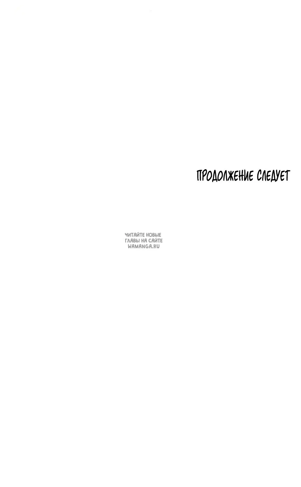 Page 74.000