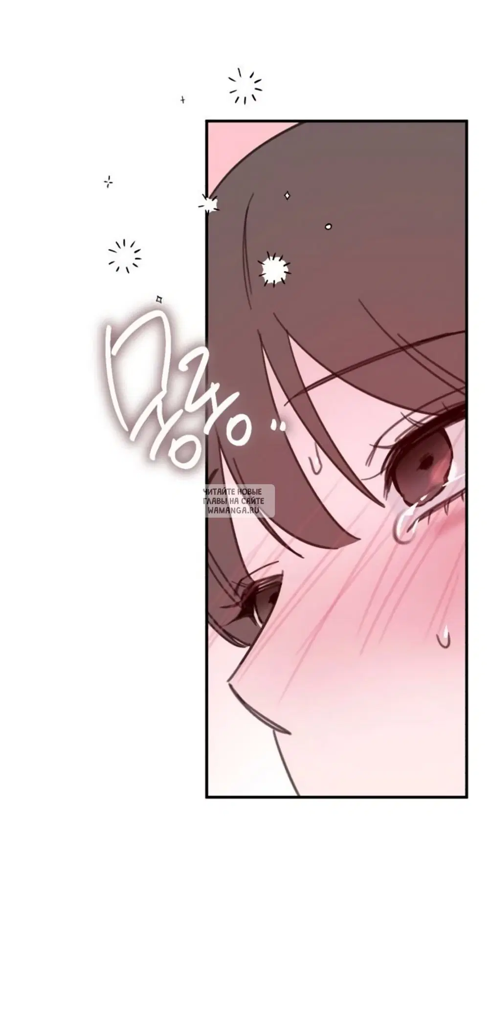 Page 75.000