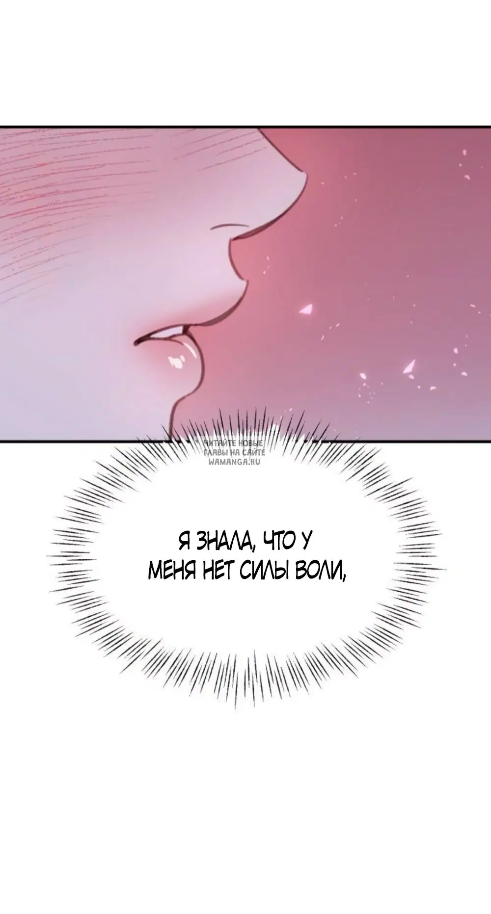 Page 76.000