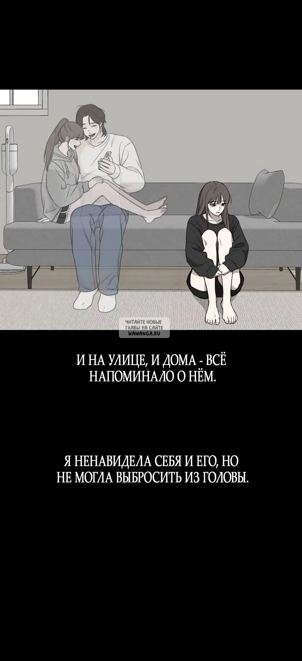 Page 76.000