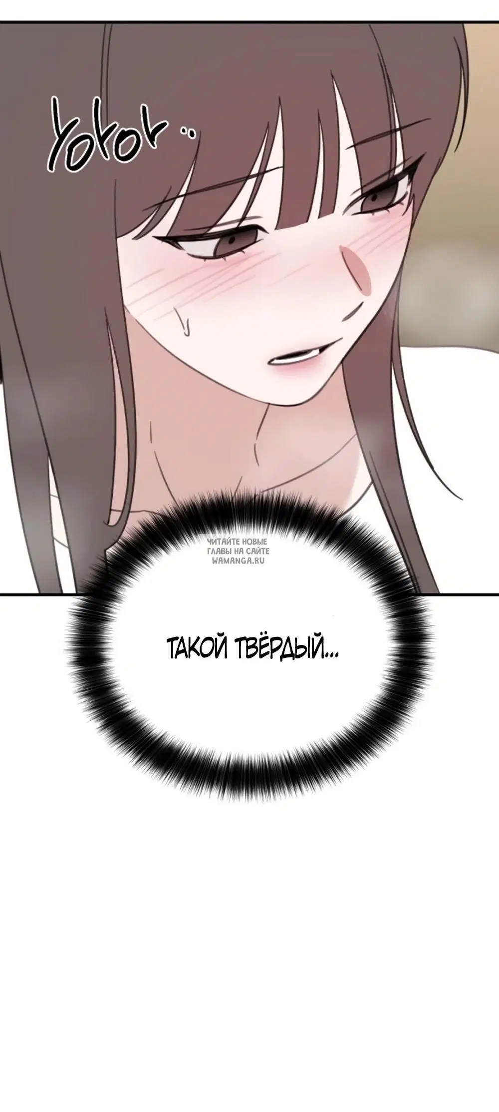 Page 77.000