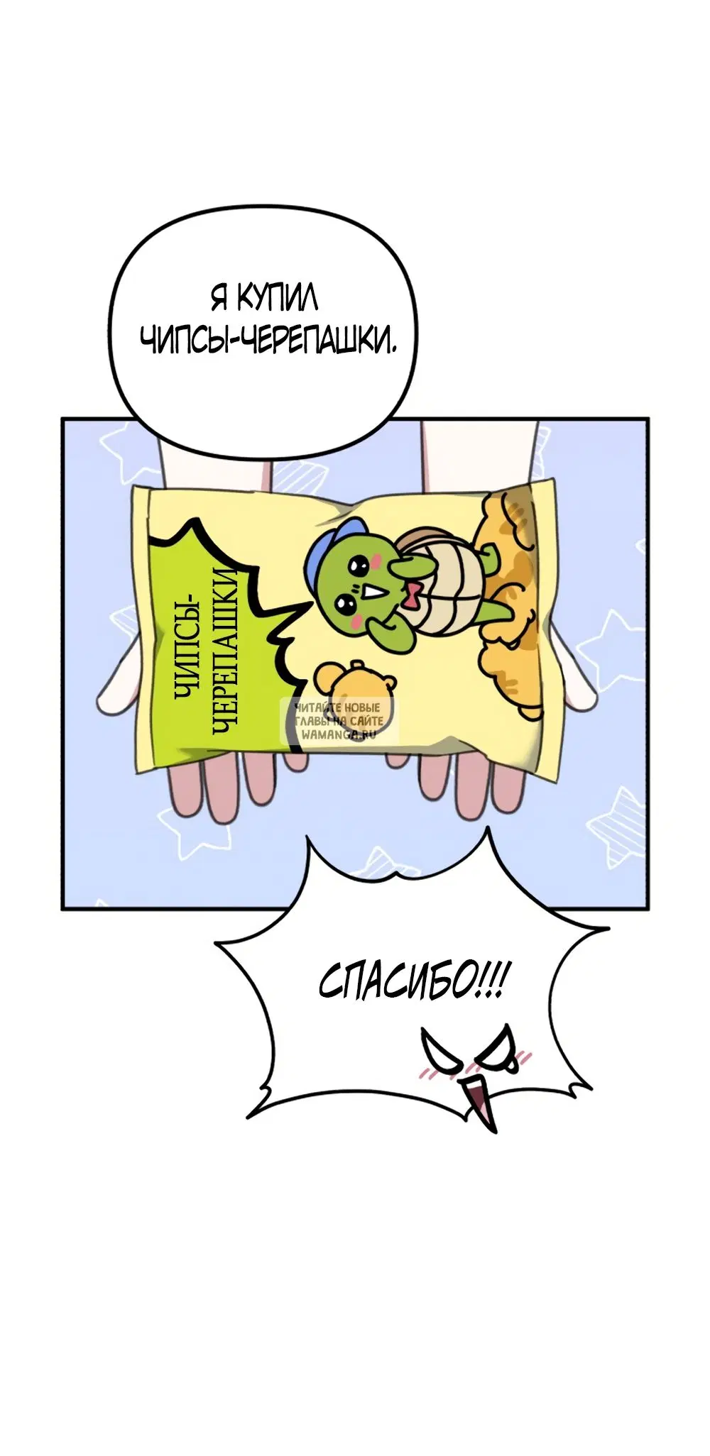 Page 77.000