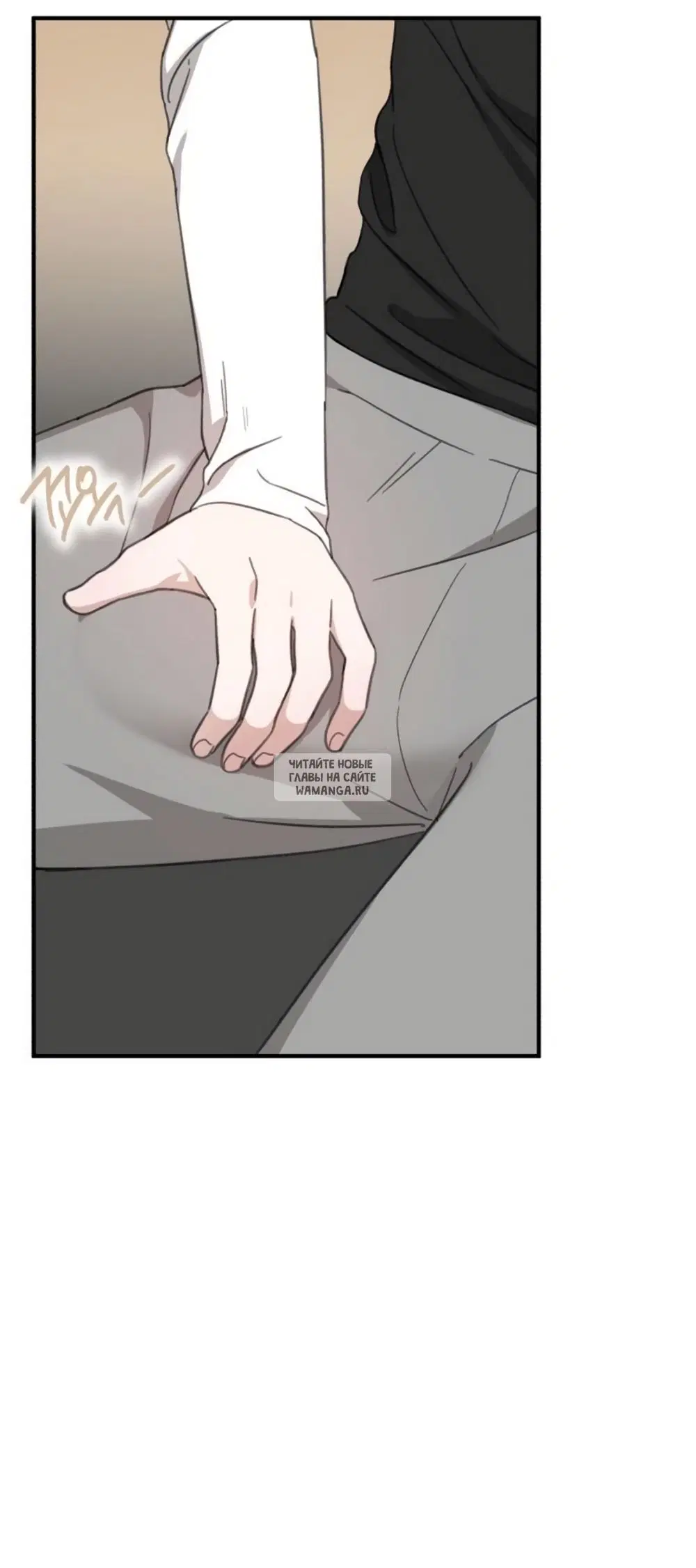 Page 78.000