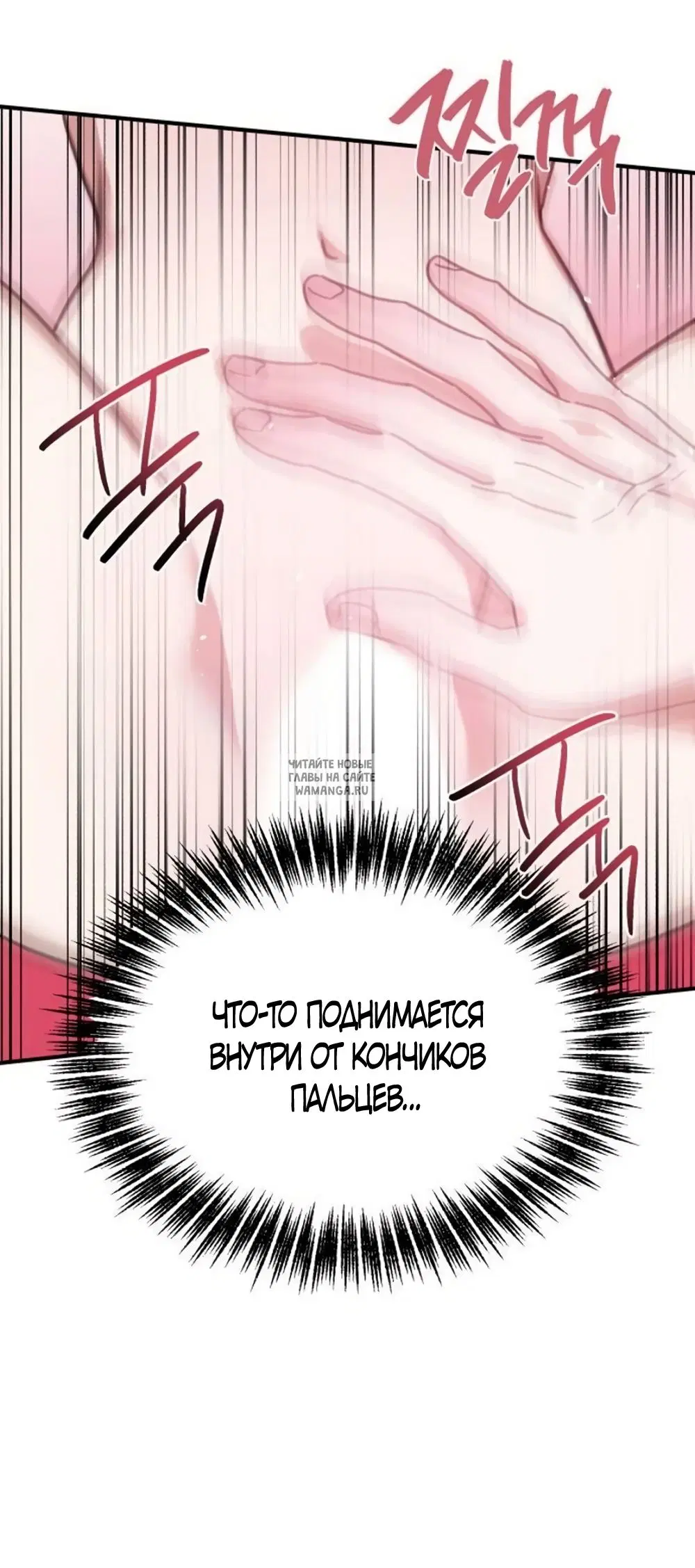 Page 70.000