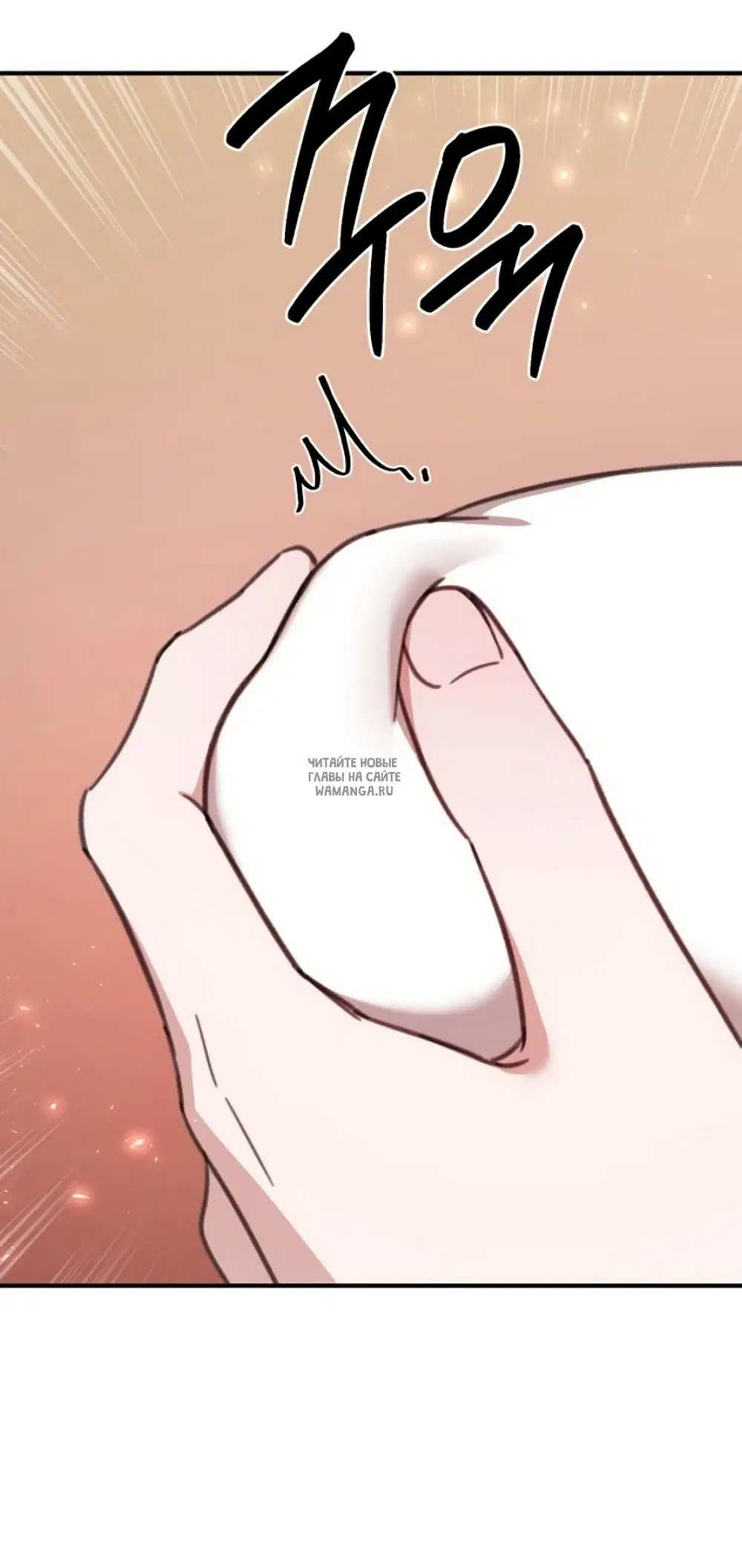 Page 71.000
