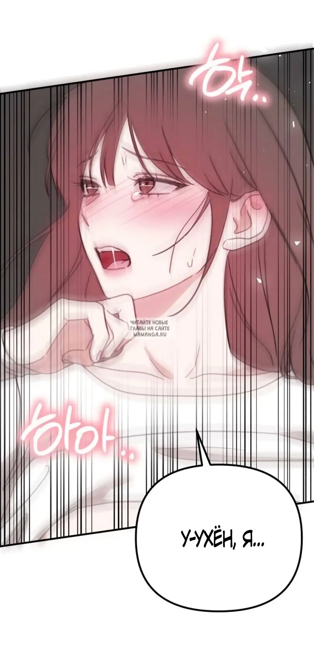 Page 71.000