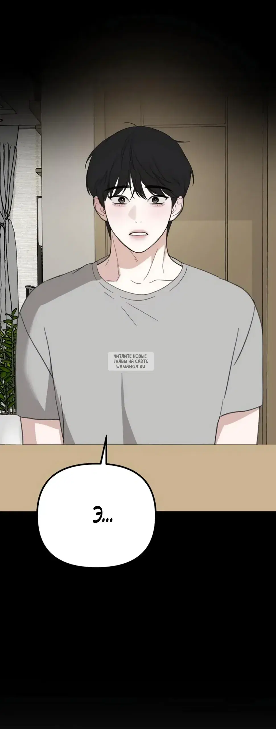 Page 71.000
