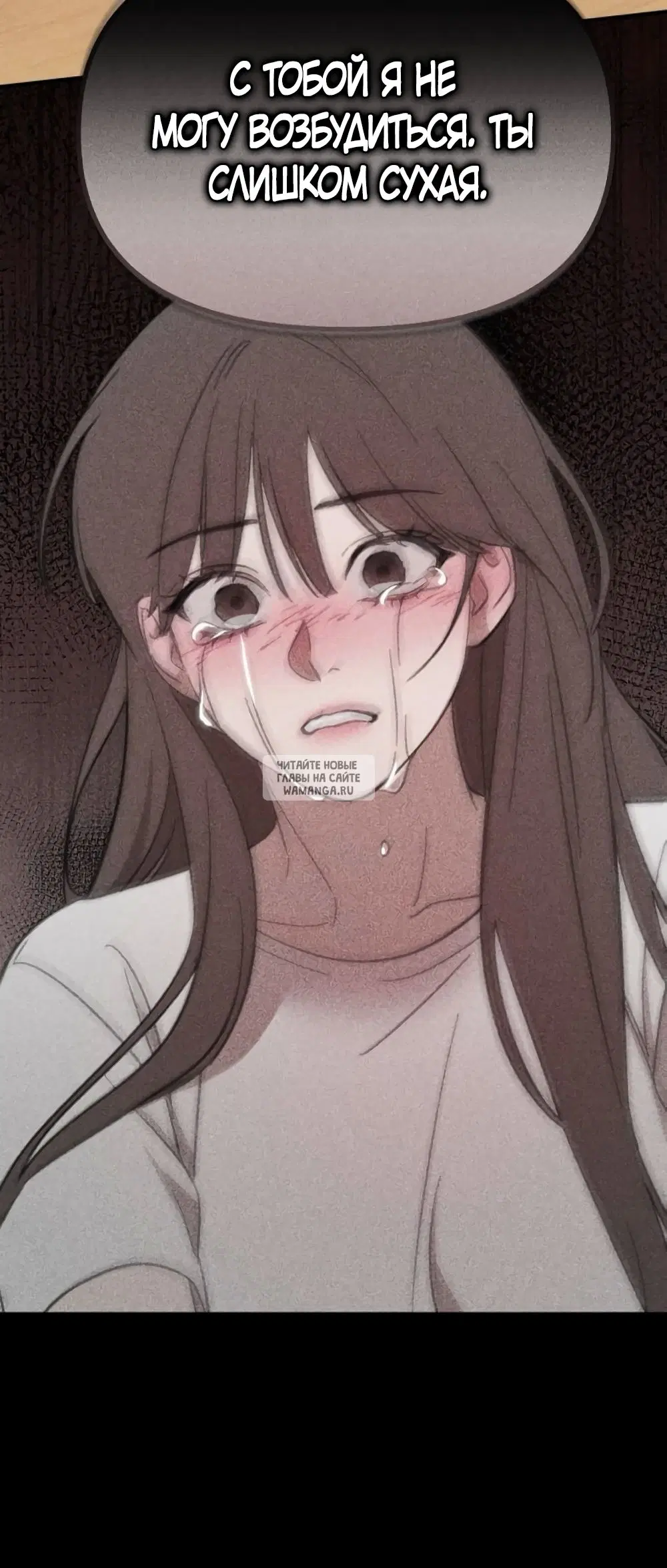 Page 71.000