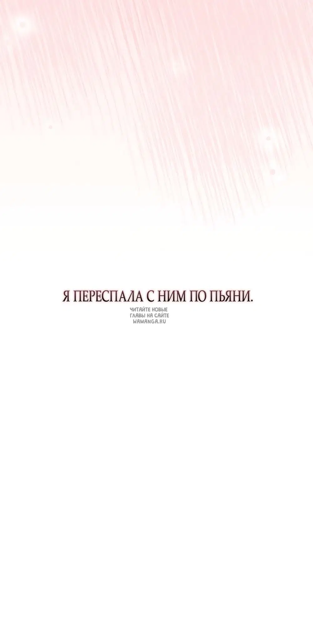 Page 7.000000000