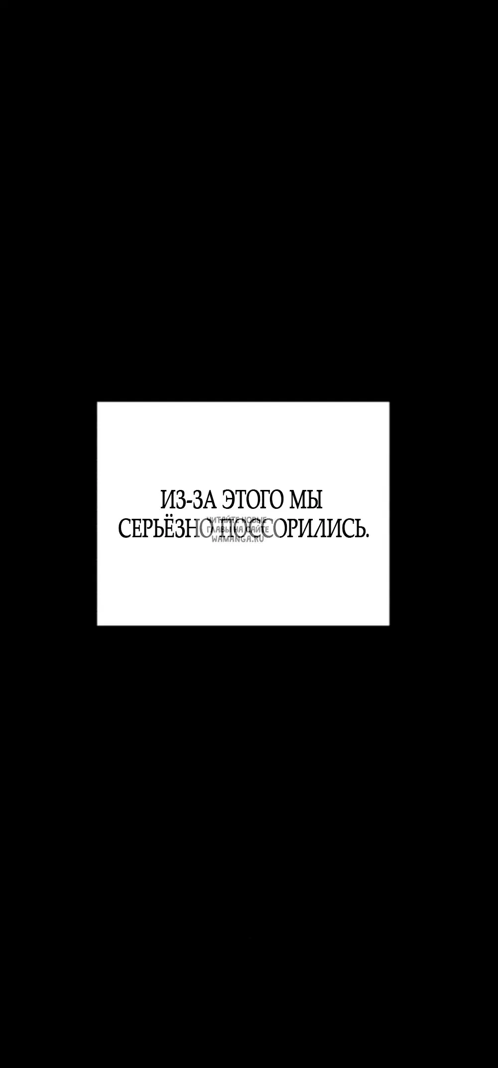 Page 72.000