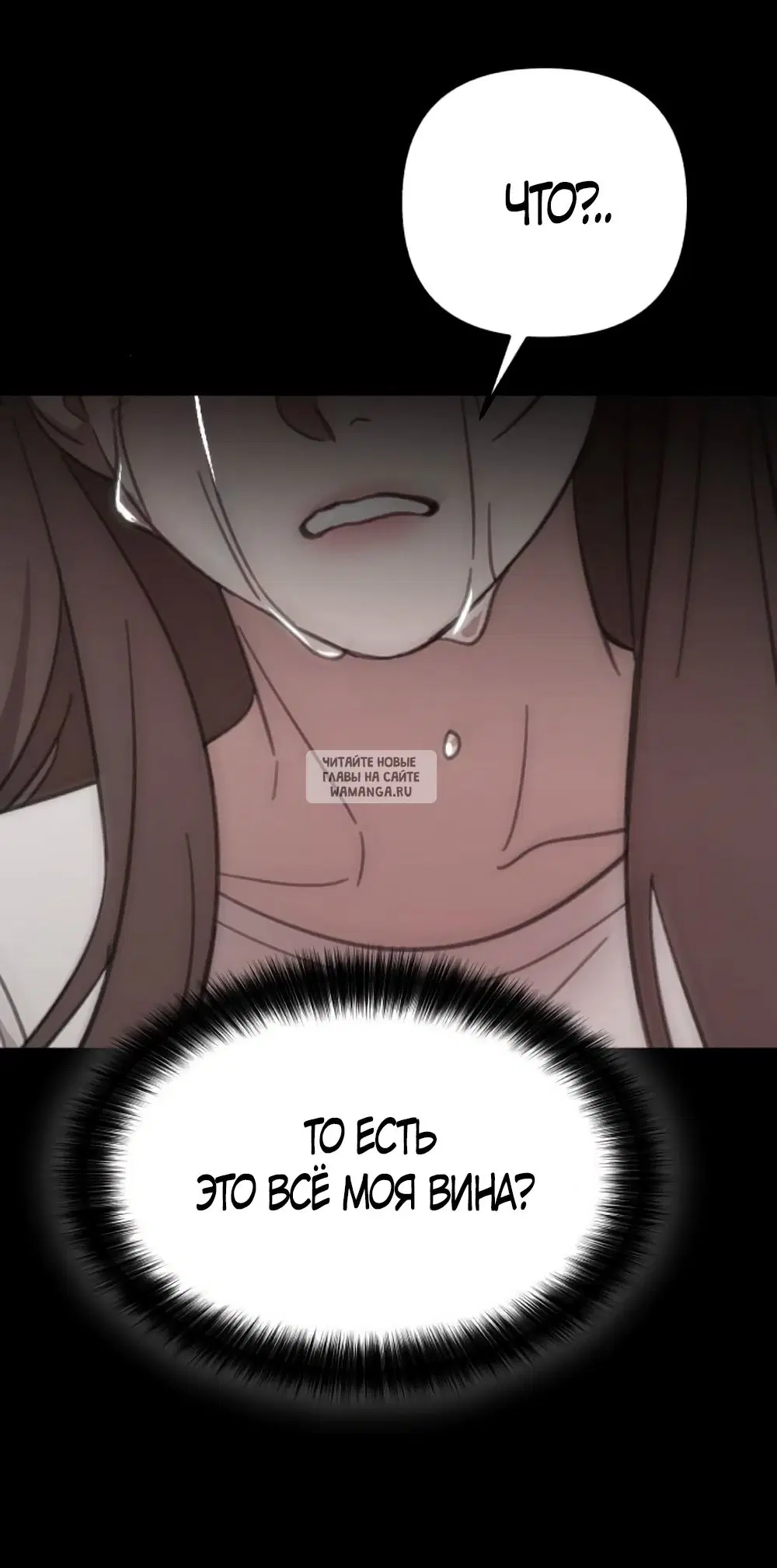 Page 72.000