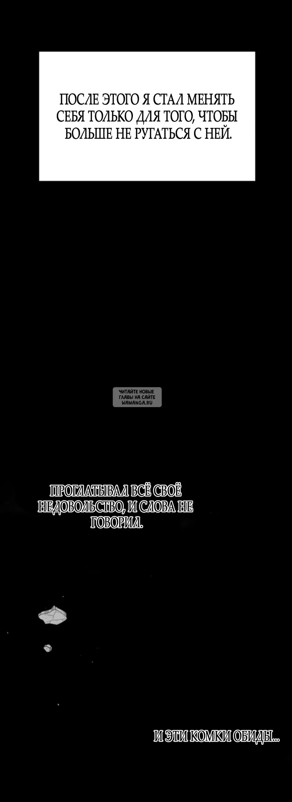 Page 85.000