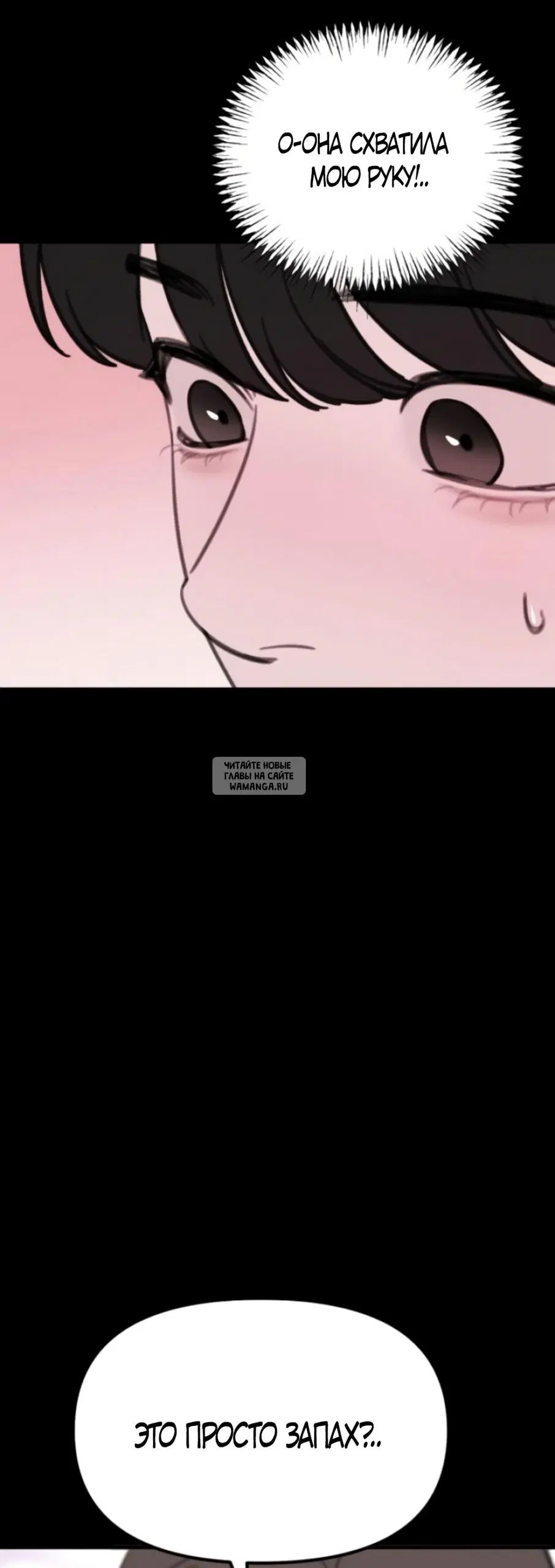Page 87.000