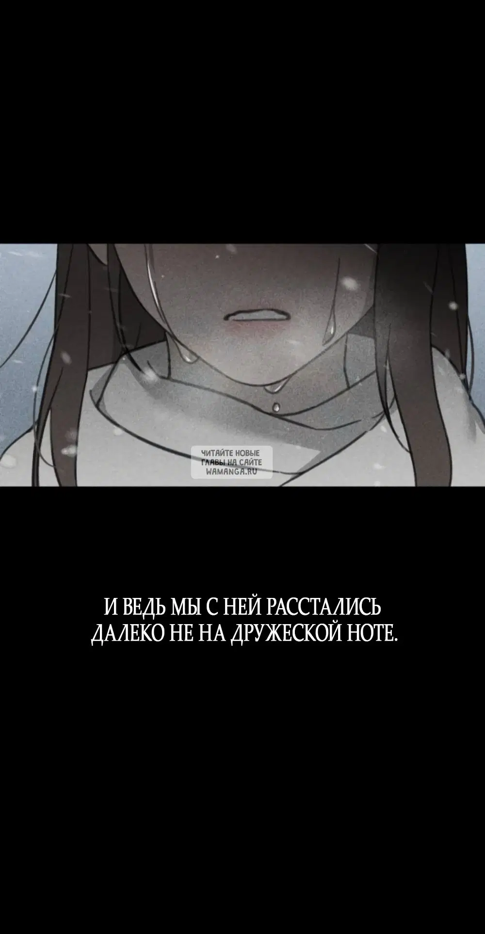 Page 87.000