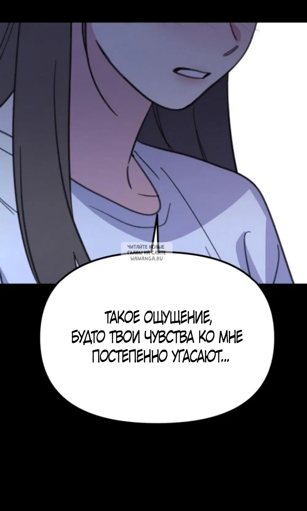 Page 80.000
