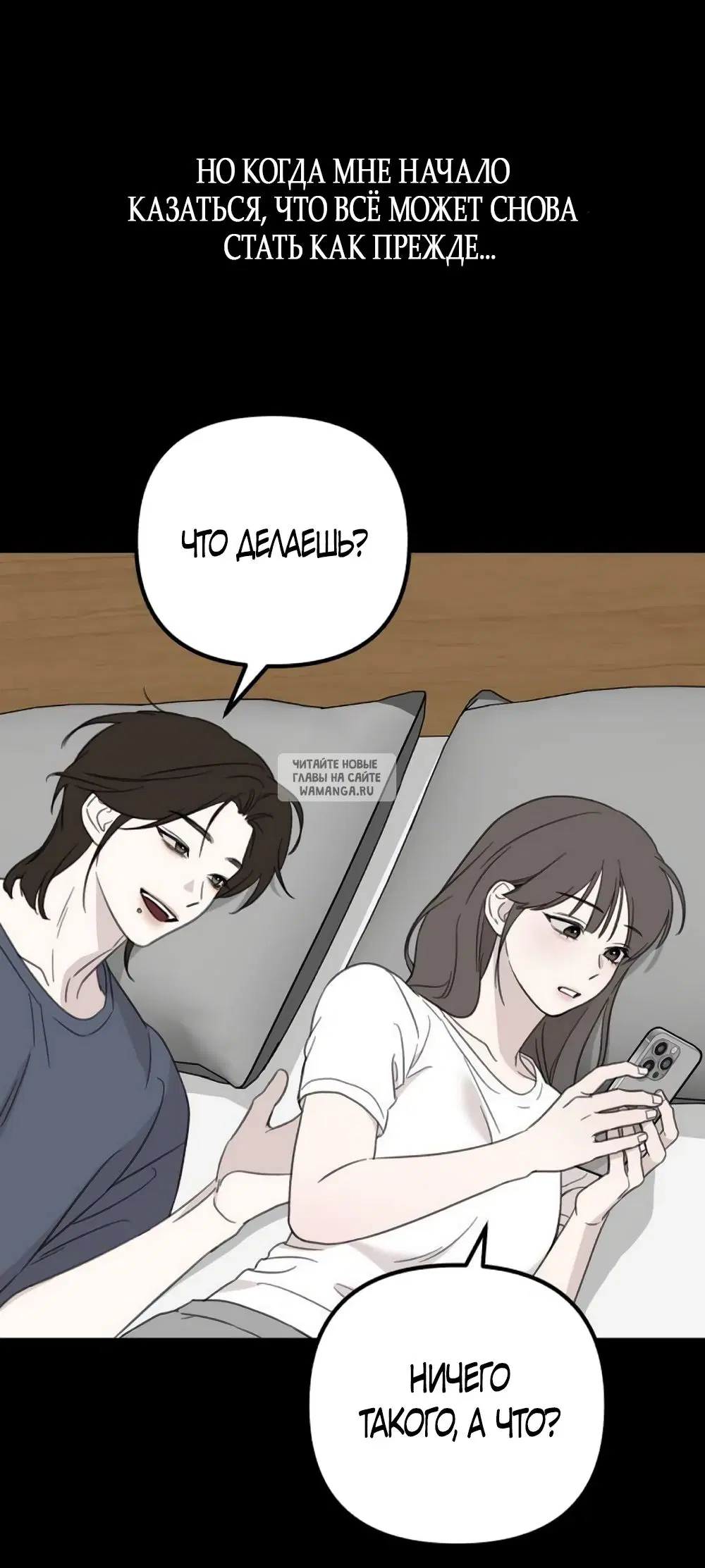 Page 80.000